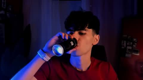 Jaremy online show from December 2025 10:54:01 AM