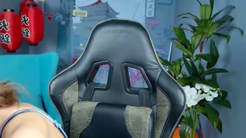 Jasmine online show from November 2025 05:01:02 AM