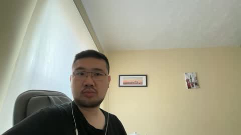 Jason Ryu online show from March 2026 08:15:01 AM