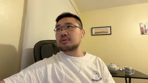 Jason Ryu online show from April 2026 09:01:01 PM