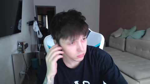 Jayce online show from February 2025 01:14:01 PM