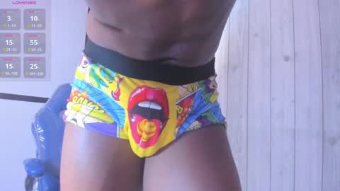 jd thebaby online show from January 2025 04:15:01 PM