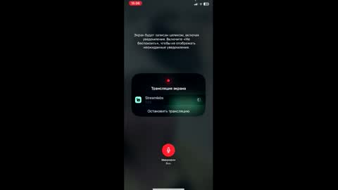 Jean online show from March 2026 01:06:02 PM