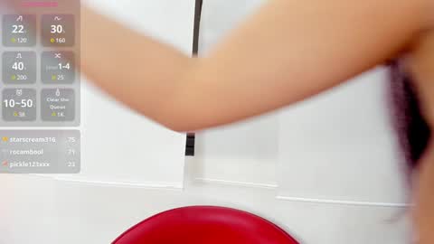 Jeen Taylor online show from January 2025 01:52:01 AM