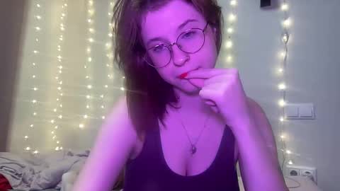 Inna  online show from December 2024 01:05:02 PM