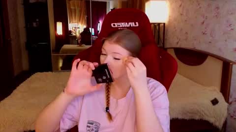 Snapshot of jennykiss11 chatting on November 2025 03:28:02 PM your dream online show from November 2025 03:28:02 PM