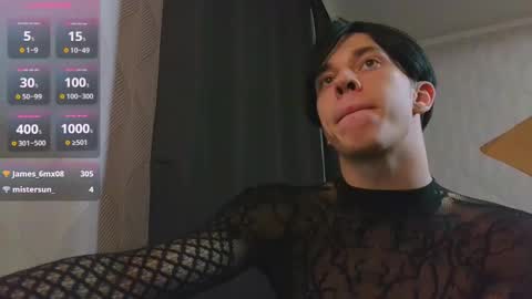 Jerrybomb online show from February 2025 02:37:01 PM