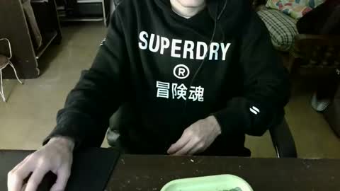 marc online show from November 2025 06:07:02 AM