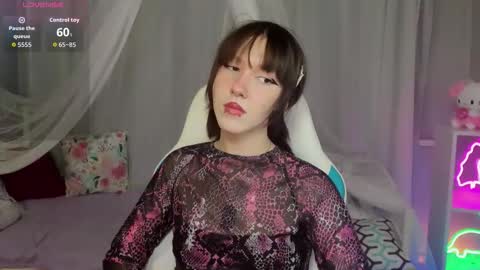 jessiefrost online show from November 2025 07:58:02 PM