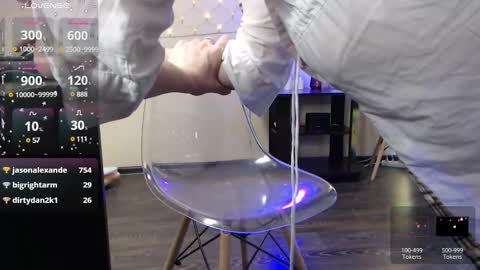 Jess online show from March 2025 01:23:01 AM