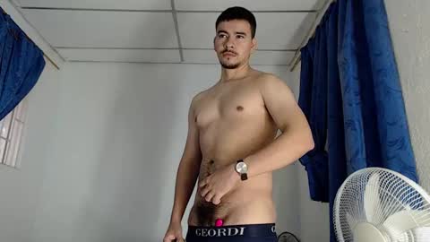 Juan David online show from November 2025 11:21:02 AM