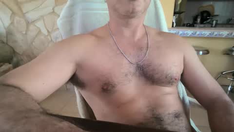 Snapshot of jfire_11 chatting on November 2025 05:46:02 PM jfire_11 online show from November 2025 05:46:02 PM