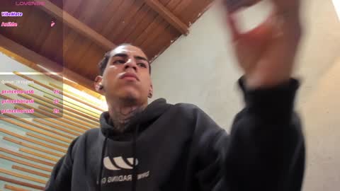 Jharol  online show from January 2025 04:36:02 AM