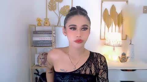 julie online show from December 2024 03:11:02 AM