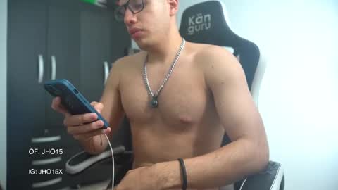 Jhx online show from January 2026 04:45:01 PM