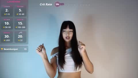 Jiyen online show from October 2025 12:11:02 AM