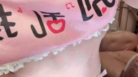 meng meng online show from October 2025 12:14:02 PM