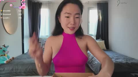 Jiwon online show from March 2025 10:55:02 AM