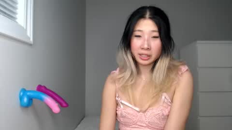 Jiwoo online show from January 2026 11:32:02 PM