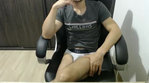 Jon online show from February 2025 01:54:01 AM