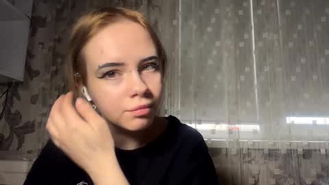 Snapshot of joeannfurgison chatting on February 2026 08:13:01 AM Aurora online show from February 2026 08:13:01 AM