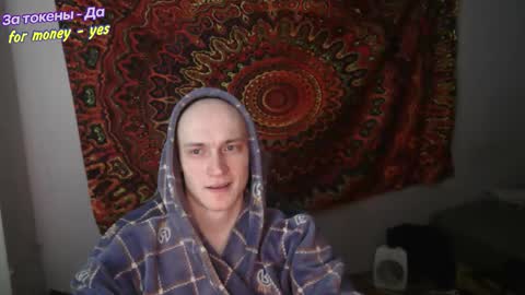 Johnny online show from January 2026 06:33:01 PM