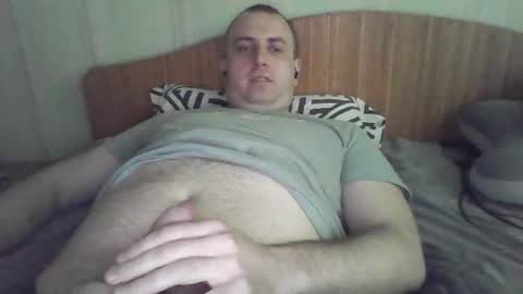 Snapshot of johnoreon chatting on June 2026 07:32:01 AM johnoreon online show from June 2026 07:32:01 AM