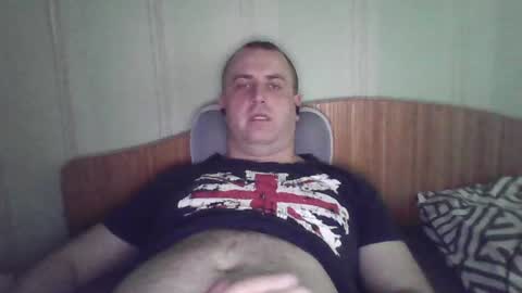 Snapshot of johnoreon chatting on July 2026 09:33:01 AM johnoreon online show from July 2026 09:33:01 AM