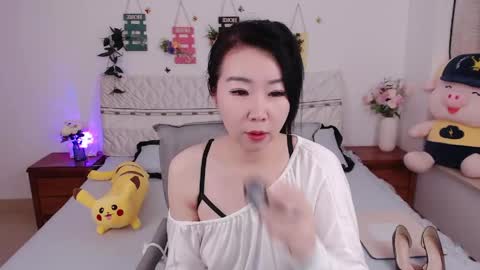 johnriverar online show from May 2026 10:28:01 PM