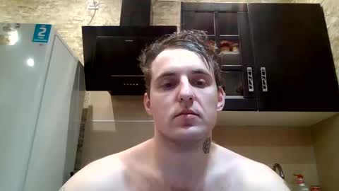 johny27 online show from February 2025 04:48:01 PM