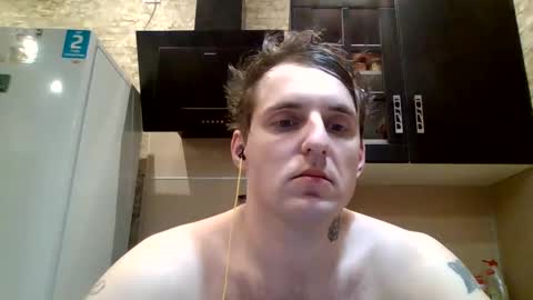 johny27 online show from February 2025 04:46:02 PM