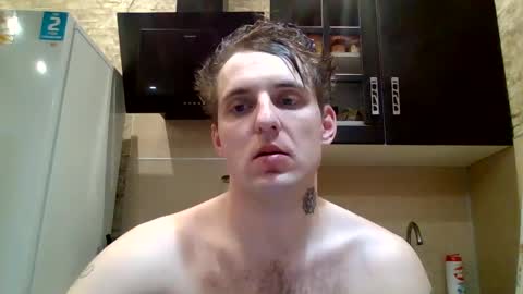 johny27 online show from February 2025 03:20:01 PM