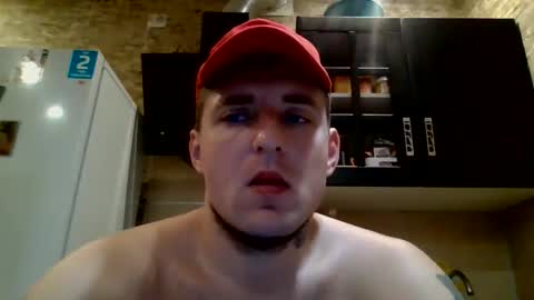 johny27 online show from September 2025 12:51:02 PM