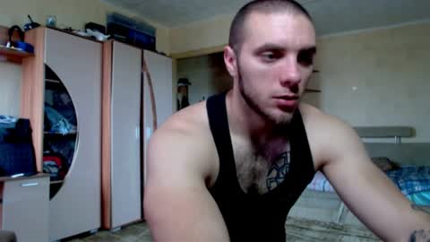 Snapshot of jordan1dior chatting on June 2026 07:45:02 AM Jordan Dior online show from June 2026 07:45:02 AM