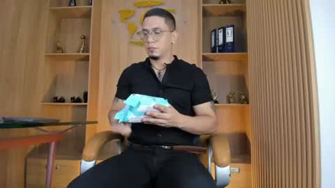 joshmiller___ online show from July 2026 11:50:01 AM