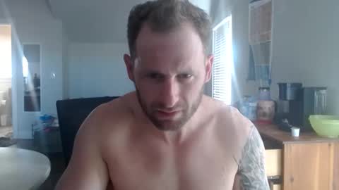 Snapshot of jplem chatting on January 2025 06:07:01 PM KingDingaLing34 online show from January 2025 06:07:01 PM