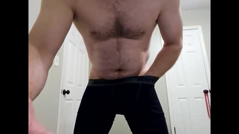 Snapshot of jrm0087 chatting on November 2025 08:33:02 AM Jay online show from November 2025 08:33:02 AM