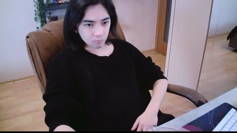 Aoi online show from December 2024 12:45:02 PM