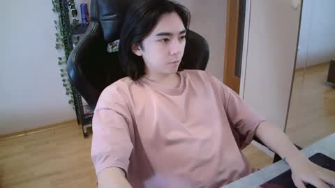 Aoi online show from December 2024 04:56:01 AM