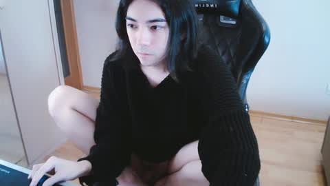 Aoi online show from January 2025 01:49:01 PM