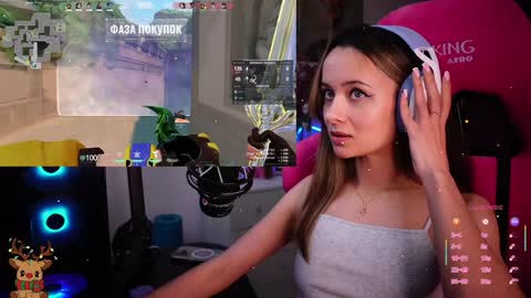 Angelina online show from January 2025 11:14:02 PM