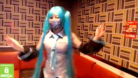 Sayo  Tanaka online show from September 2025 12:07:01 PM