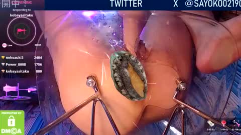 Sayo  Tanaka online show from September 2025 02:53:02 PM