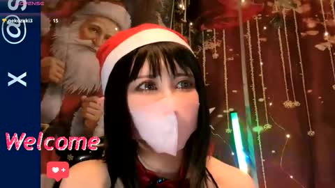 Sayo  Tanaka online show from December 2025 12:43:02 PM