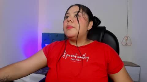 Julieta Mille online show from September 2025 11:54:02 AM