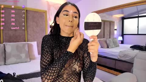 Julieta online show from December 2024 01:08:02 PM