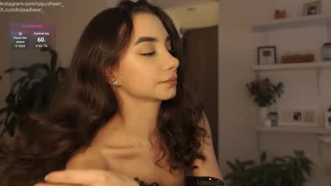 Juliette Dee online show from March 2026 09:08:01 PM