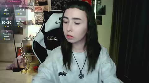 Snapshot of julscinamon chatting on November 2025 06:07:01 PM Baroness Von Cringe online show from November 2025 06:07:01 PM