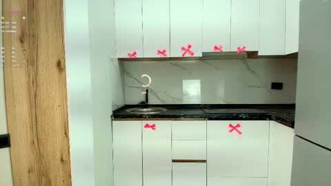 Kira online show from November 2025 07:36:02 PM