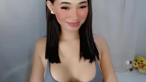 Julia online show from March 2026 05:08:01 PM